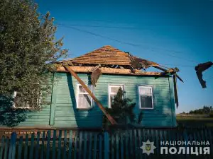 photo 2024 05 20 09 31 44