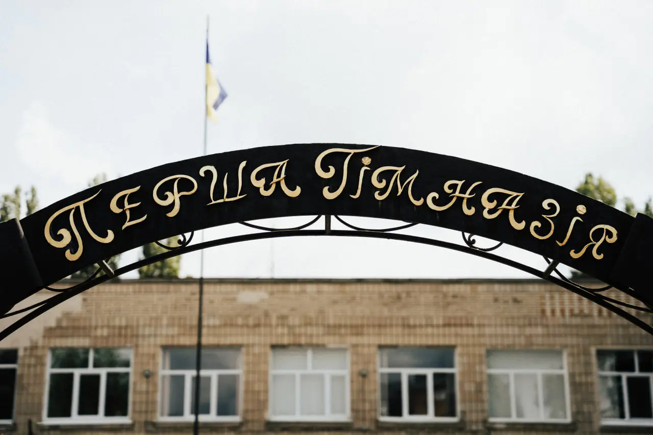 photo_2024-06-07_12-26-24