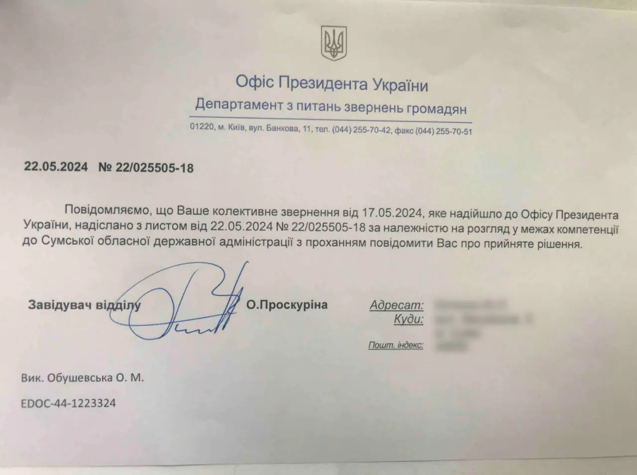 photo_2024-06-14_14-12-46