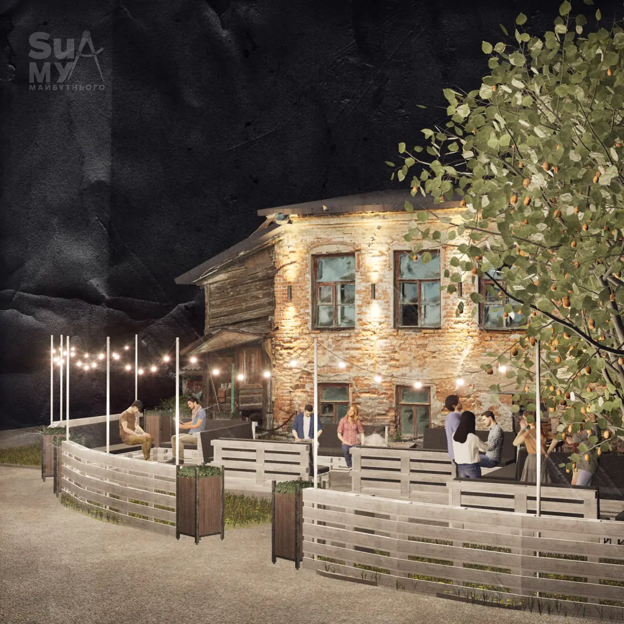 photo 2024 07 03 15 39 34 2