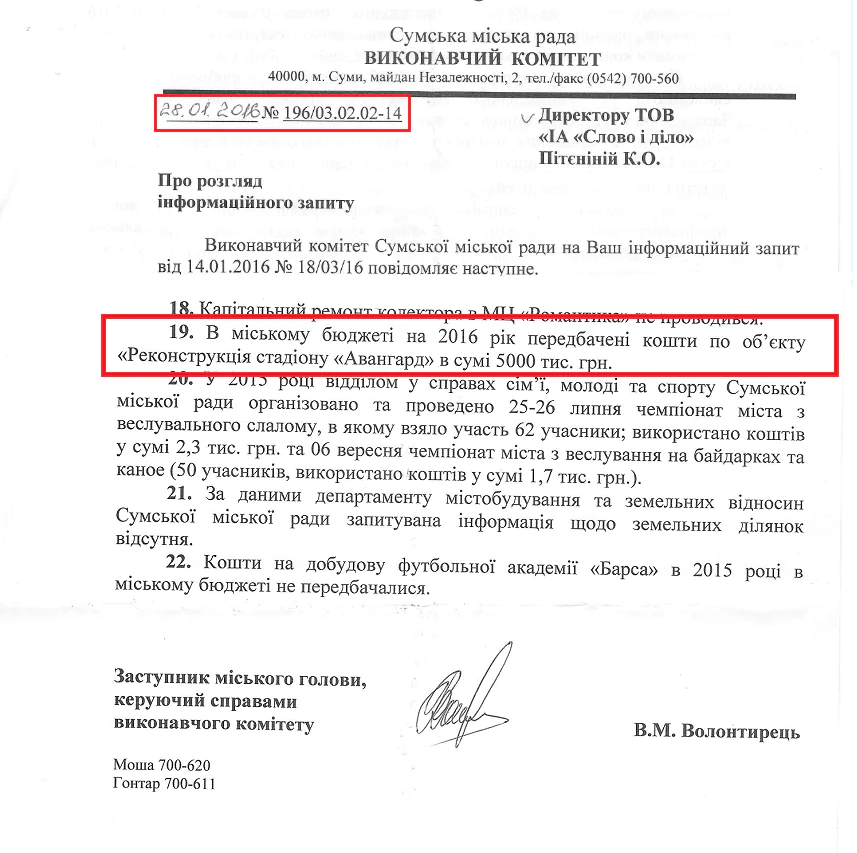 26079 121930 origin 26079 121930 origin