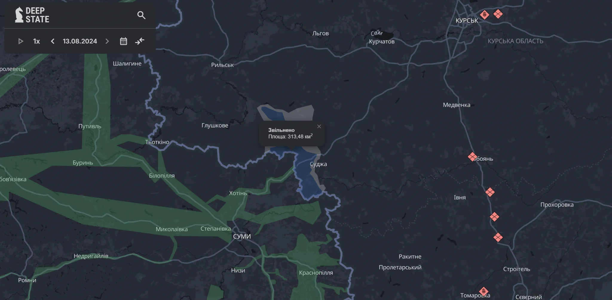 Znimok ekrana 2024 08 13 145919 Znimok ekrana 2024 08 13 145919