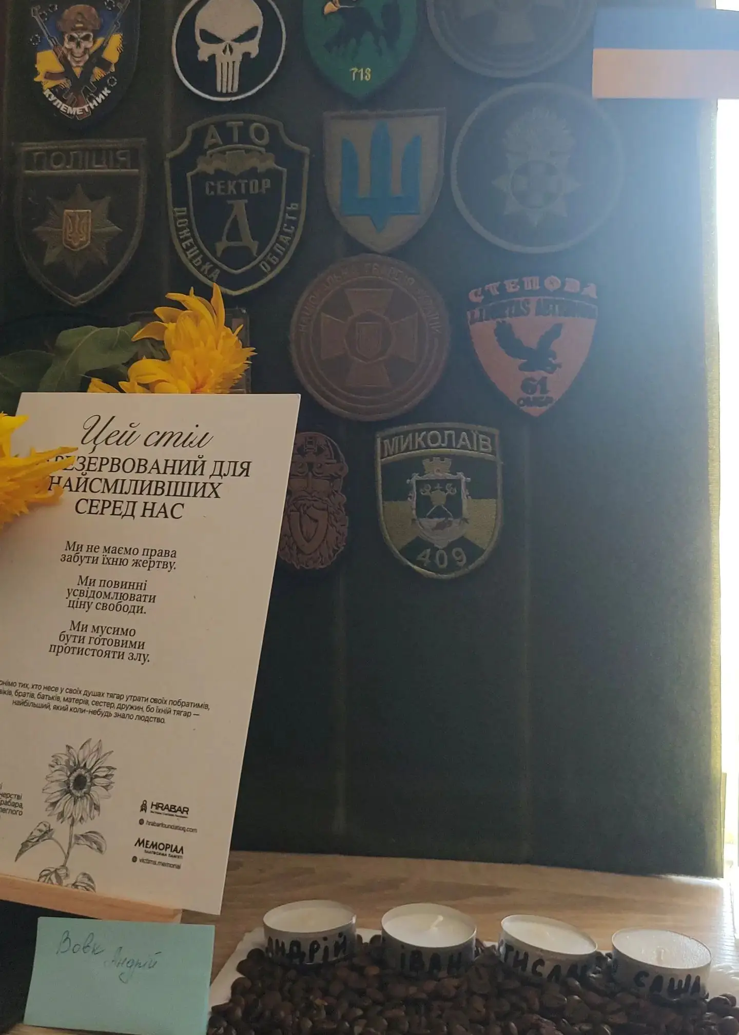 kaviarnia 1 kaviarnia 1