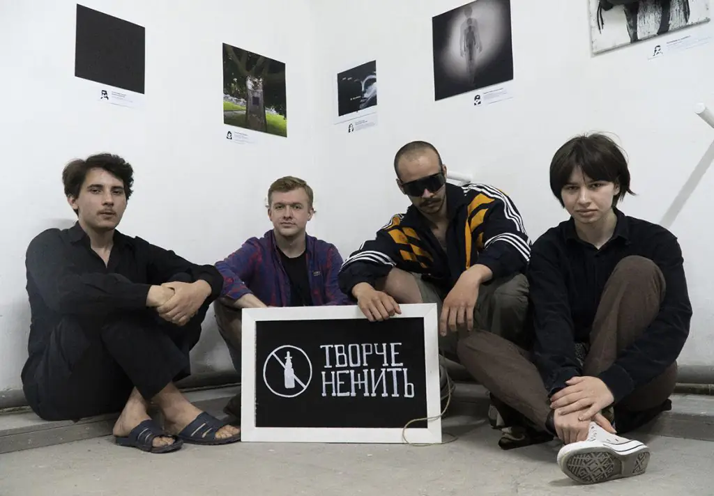 25.05 nezhyt pikcha 3 1024x712 1 25.05 nezhyt pikcha 3 1024x712 1