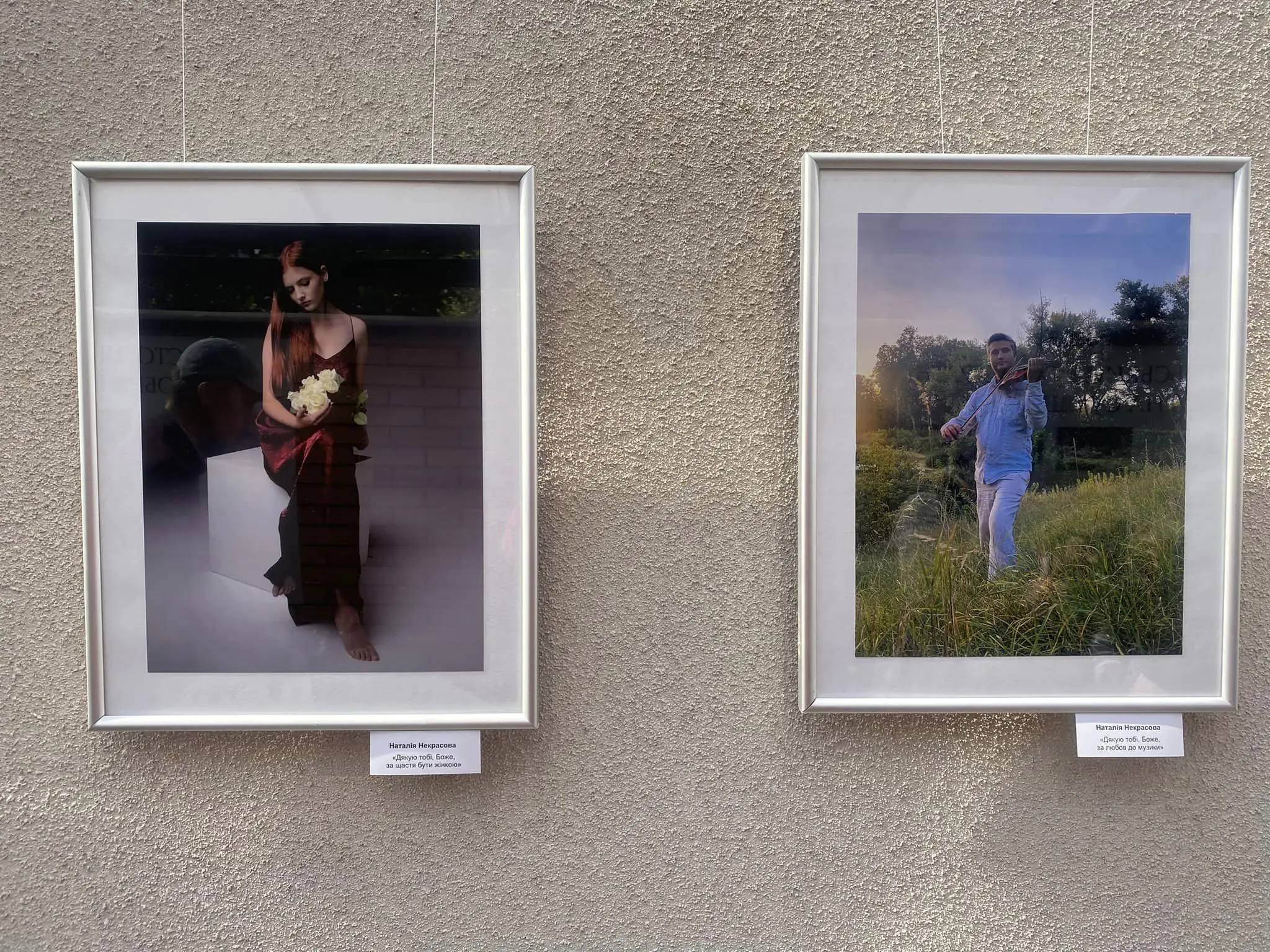 378377633 1767468307008571 2177736969277442432 n 378377633 1767468307008571 2177736969277442432 n