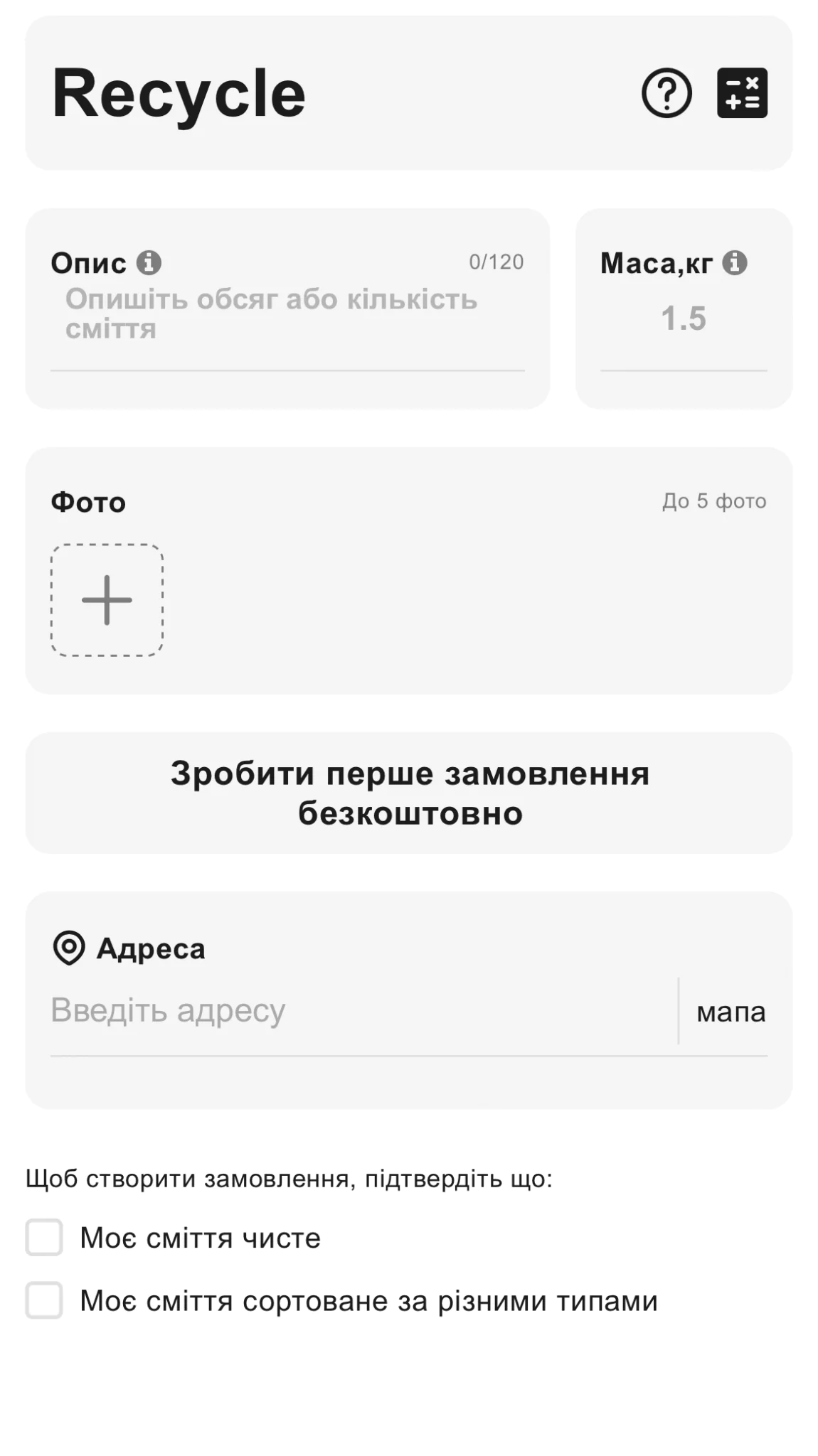 IMG 1023 1 IMG 1023 1