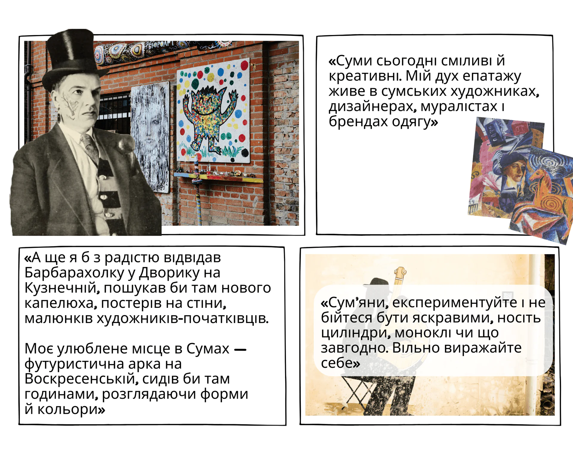 Ivan KHarytonenko 20 Ivan KHarytonenko 20