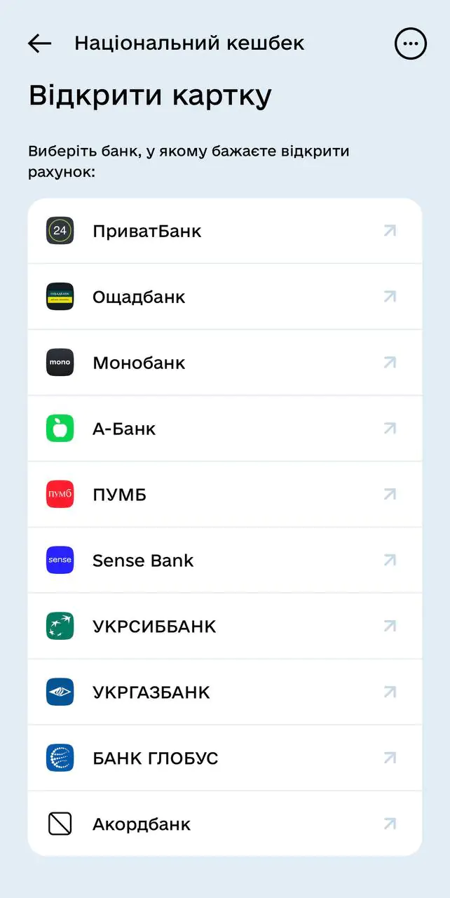 photo 2024 09 02 16 29 16 photo 2024 09 02 16 29 16