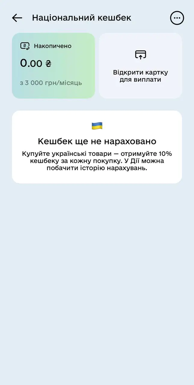 photo 2024 09 02 16 29 22 photo 2024 09 02 16 29 22