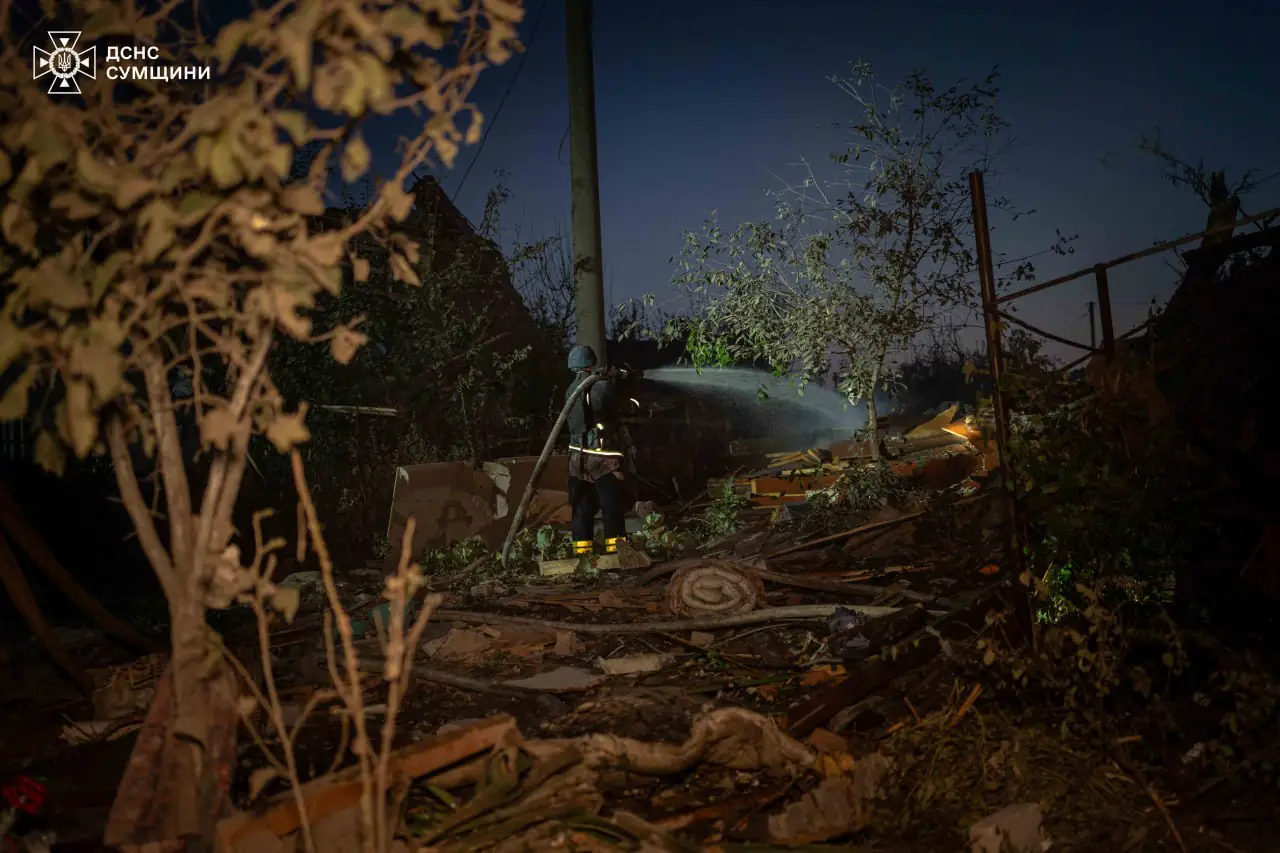 photo 2024 09 08 09 02 45 photo 2024 09 08 09 02 45