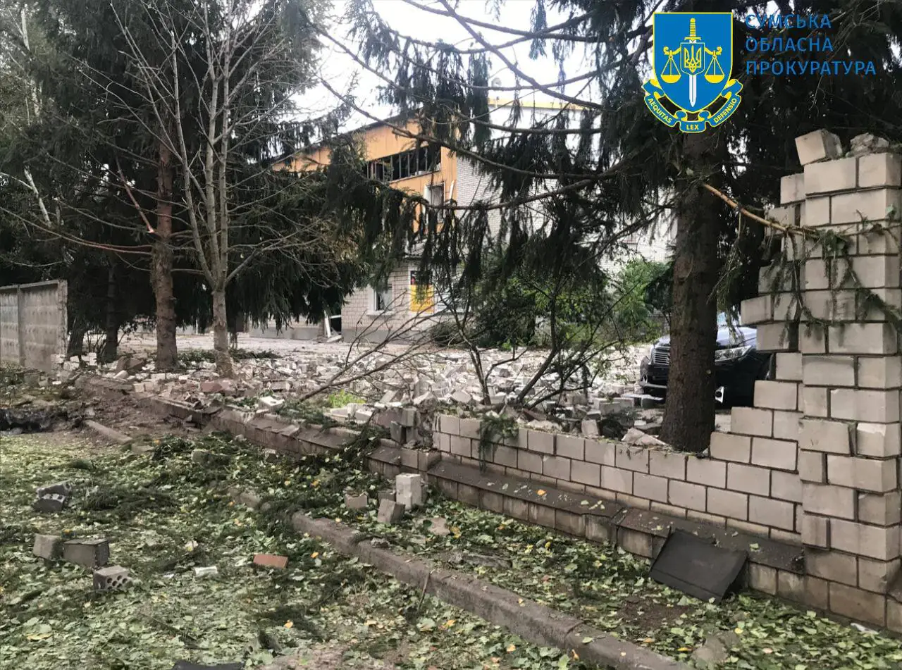 photo 2024 09 12 08 15 45 photo 2024 09 12 08 15 45