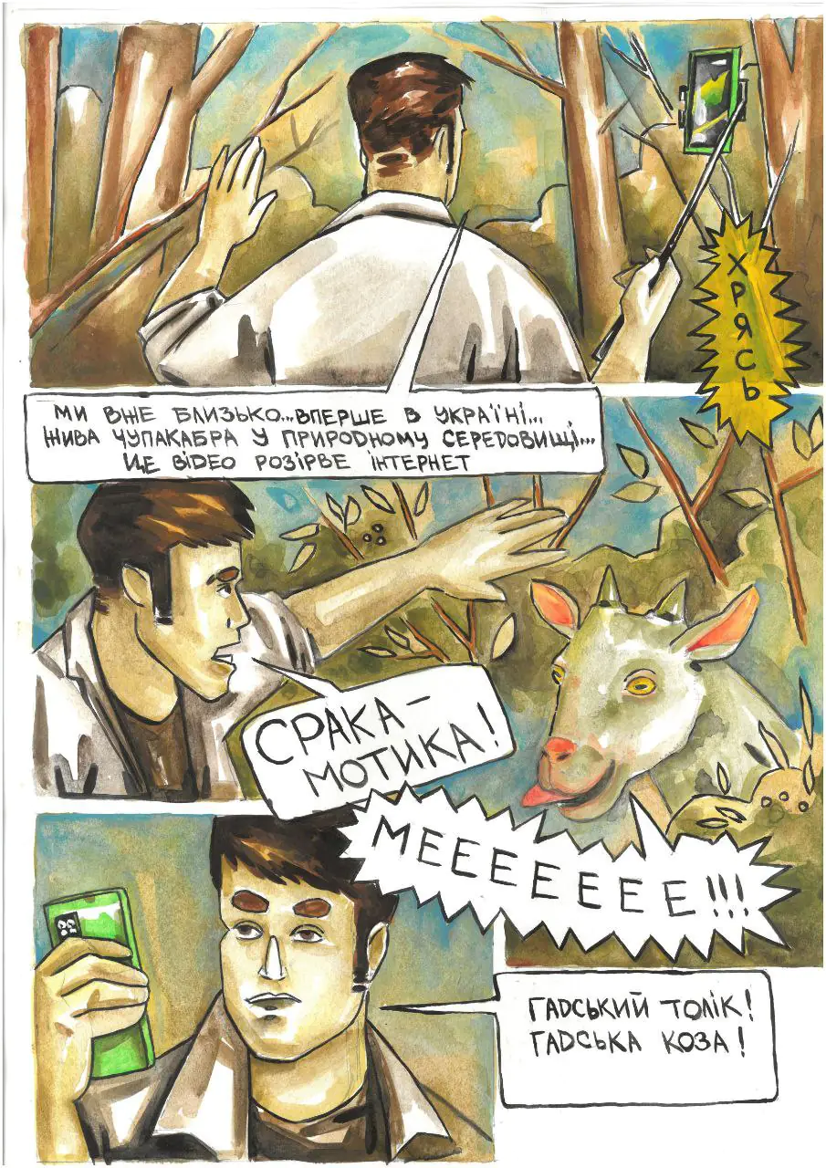 photo 2024 09 24 11 23 56