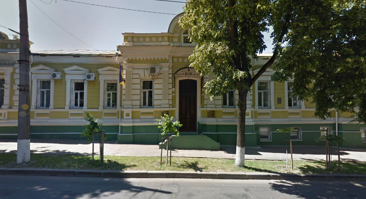 зображення 2024 09 12 112818665