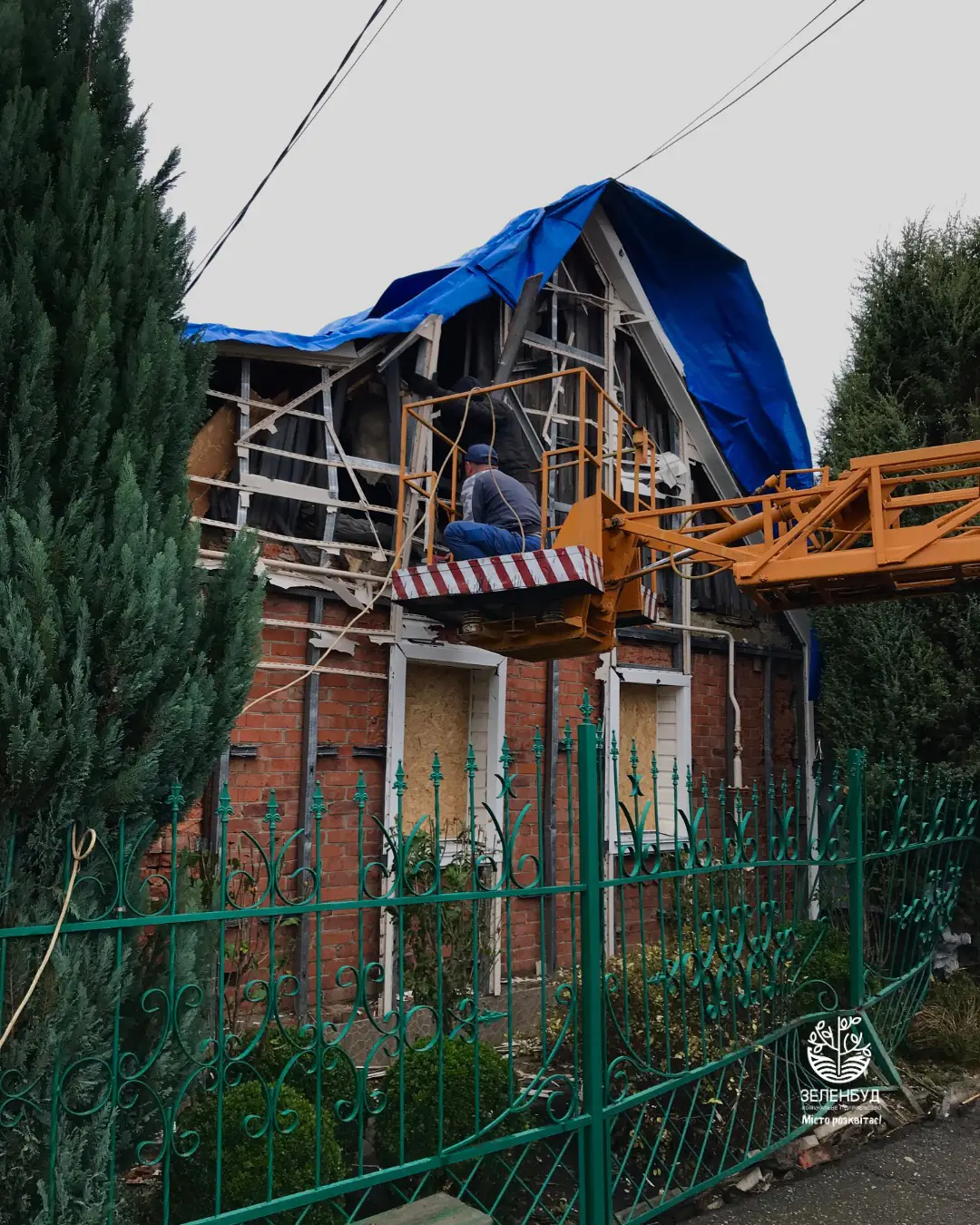 462536030 524128807032081 6860081133136838950 n 462536030 524128807032081 6860081133136838950 n