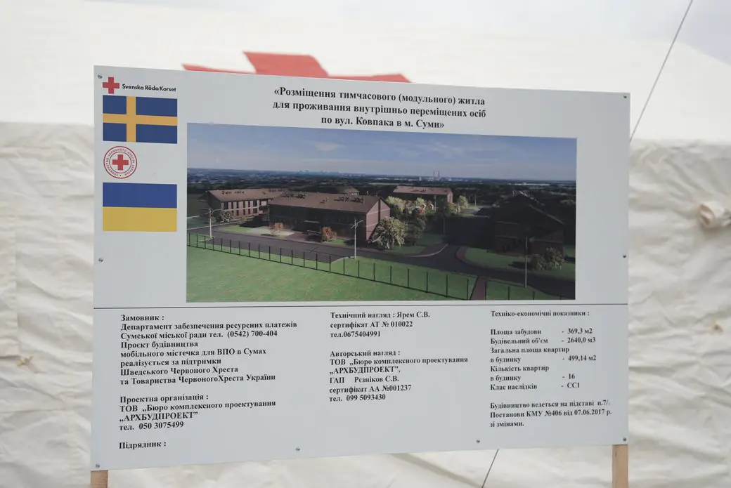 4d15a71423189023 4d15a71423189023