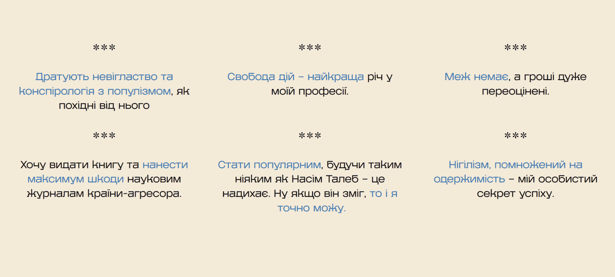 Znimok ekrana 2024 10 07 120313 Znimok ekrana 2024 10 07 120313