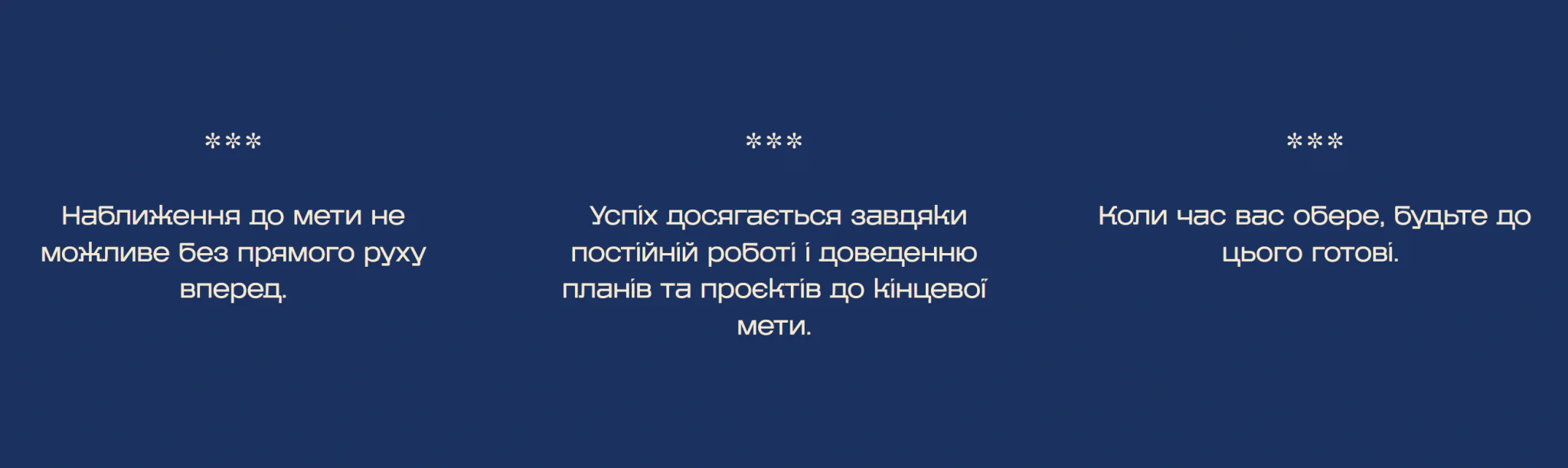 Znimok ekrana 2024 10 07 120320 Znimok ekrana 2024 10 07 120320