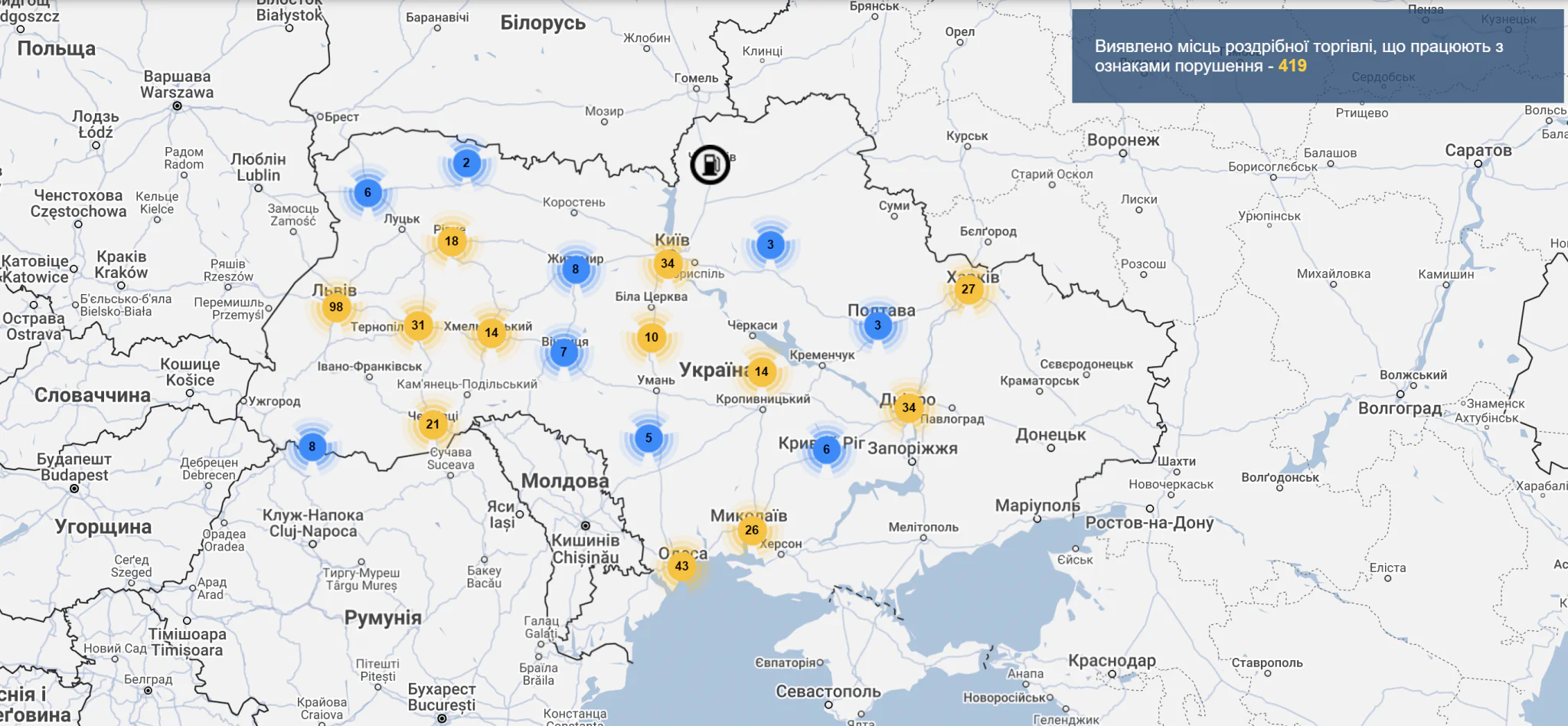 Znimok ekrana 2024 10 17 093703 Znimok ekrana 2024 10 17 093703