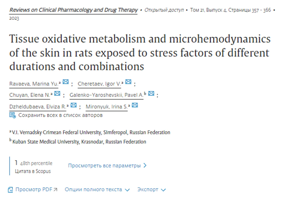 image 2024 10 28 15 29 23 image 2024 10 28 15 29 23