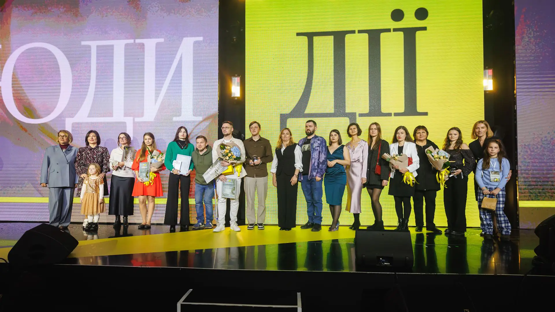 241115 NP LudiDii 489 241115 NP LudiDii 489