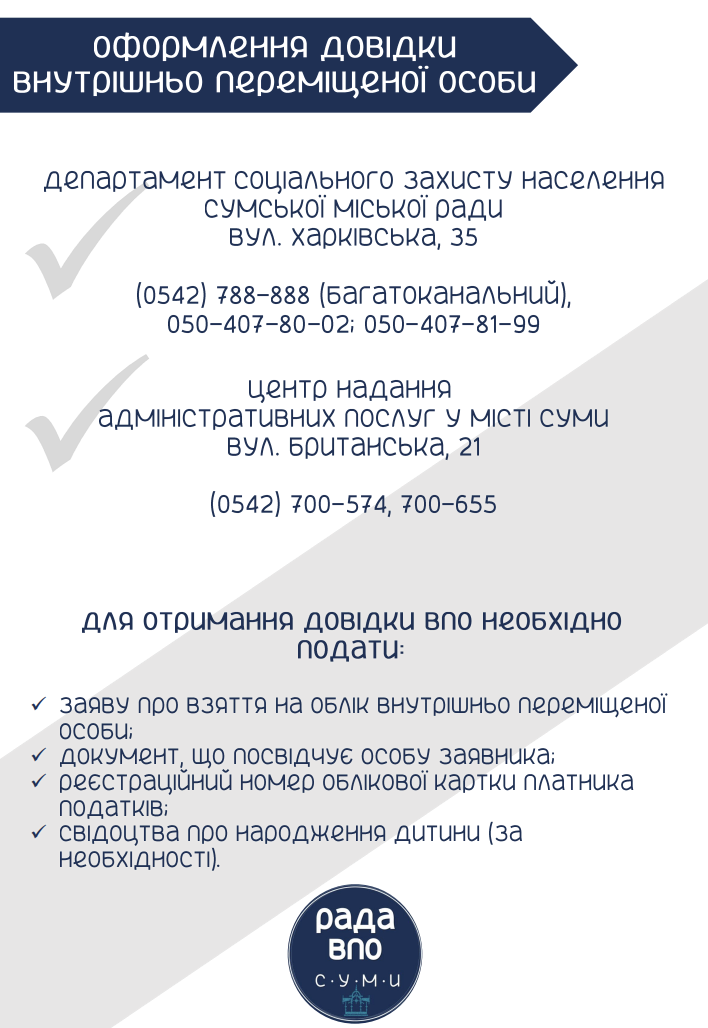 Znimok ekrana 2024 11 27 083505 Znimok ekrana 2024 11 27 083505