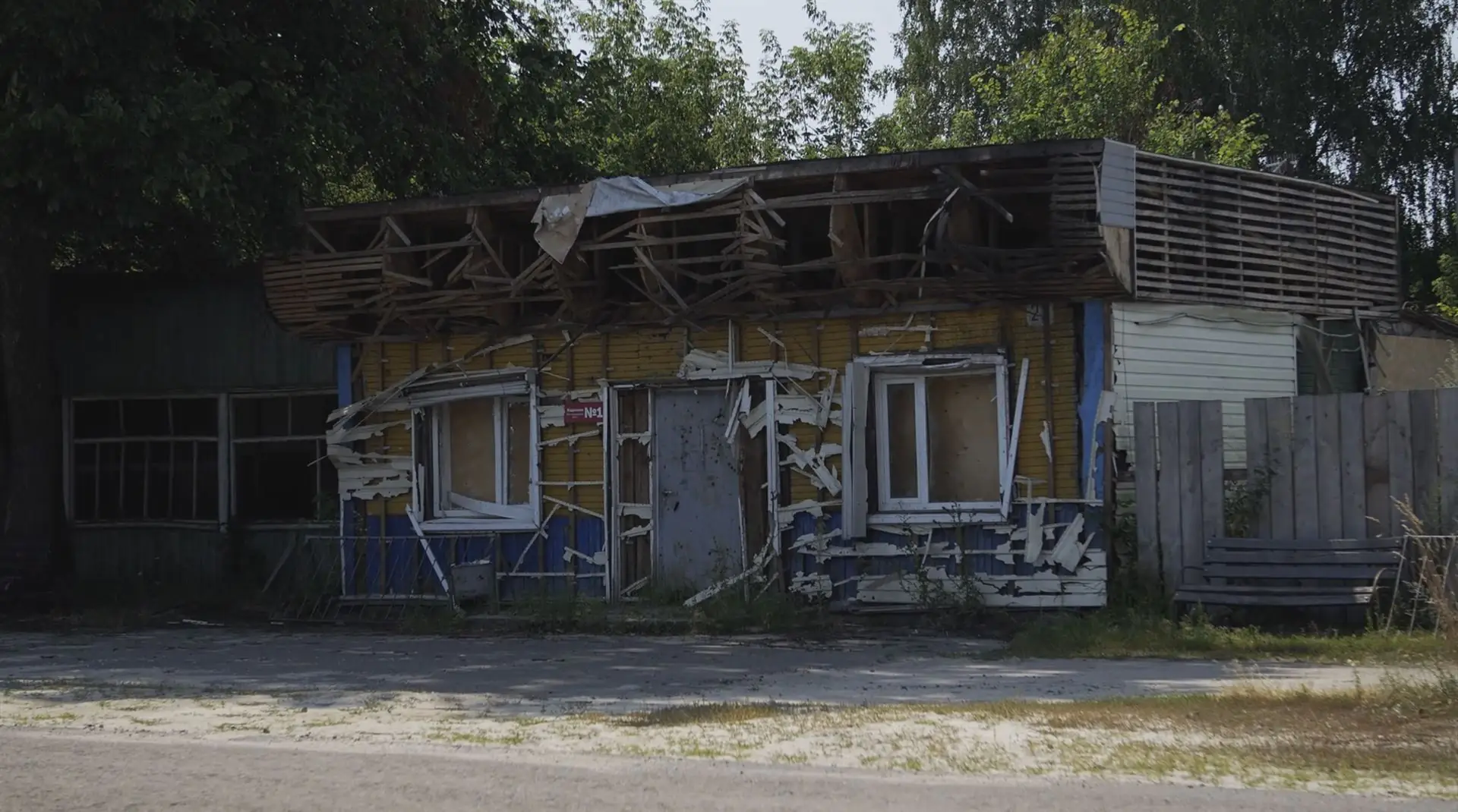 Znimok ekrana 767 Znimok ekrana 767