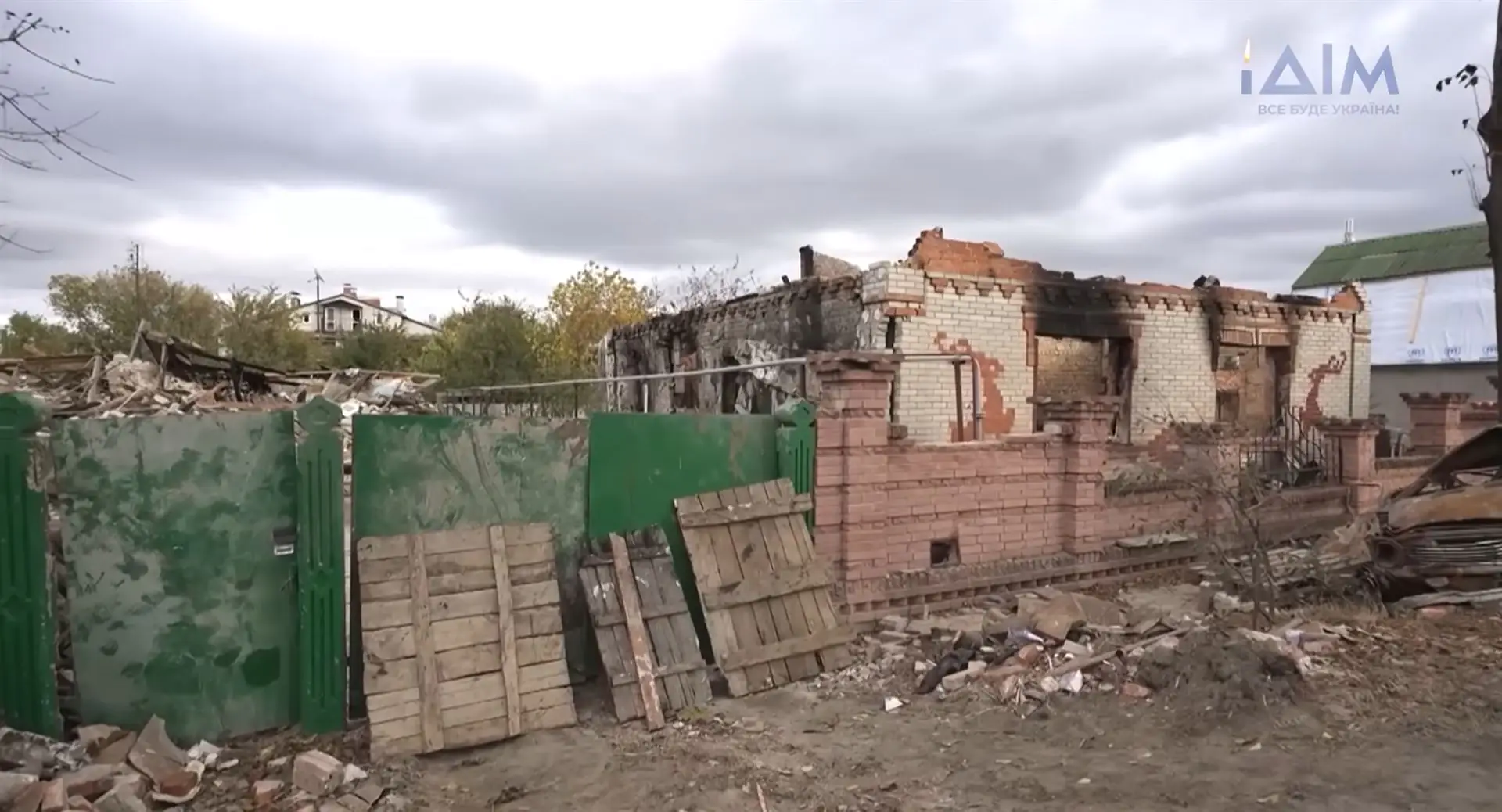 Znimok ekrana 803 Znimok ekrana 803