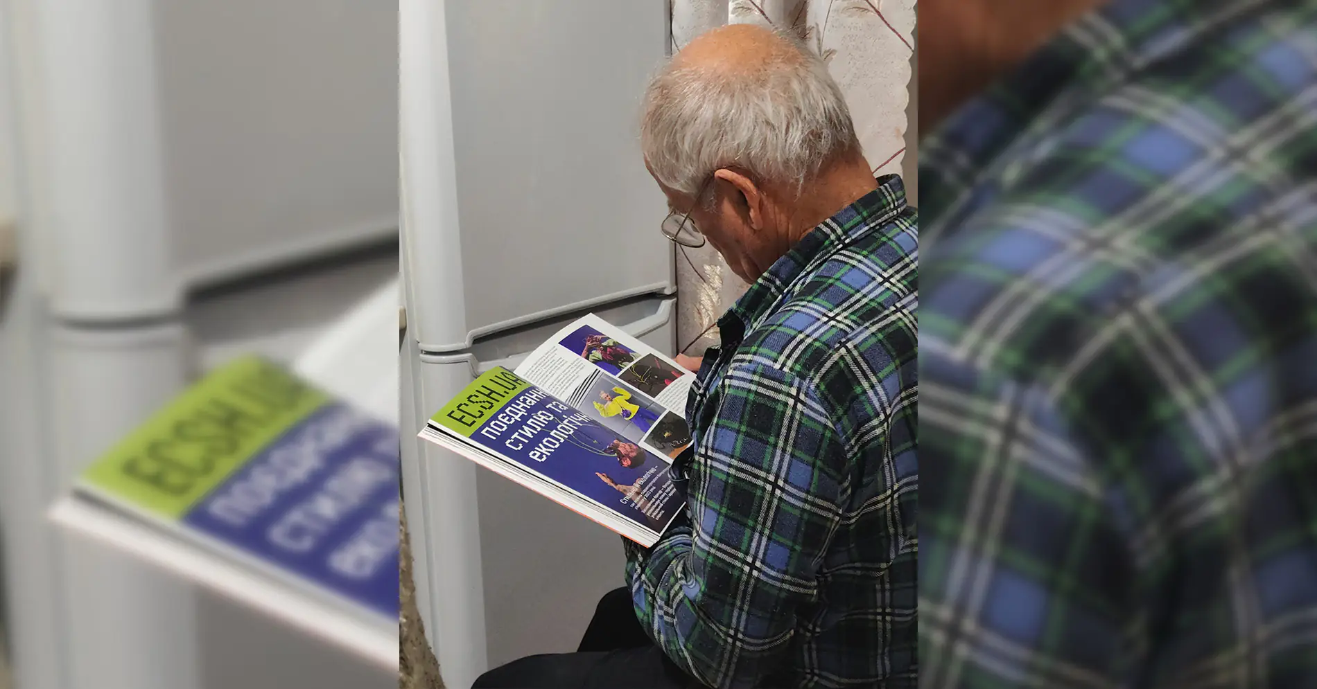 novyy snip pidpys foto 9 novyy snip pidpys foto 9