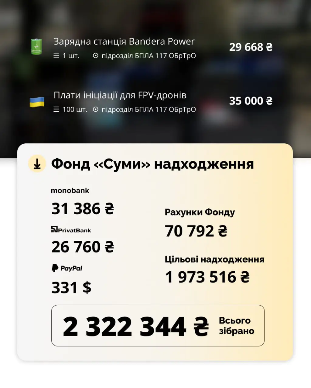 photo 2024 09 04 17 05 55 photo 2024 09 04 17 05 55