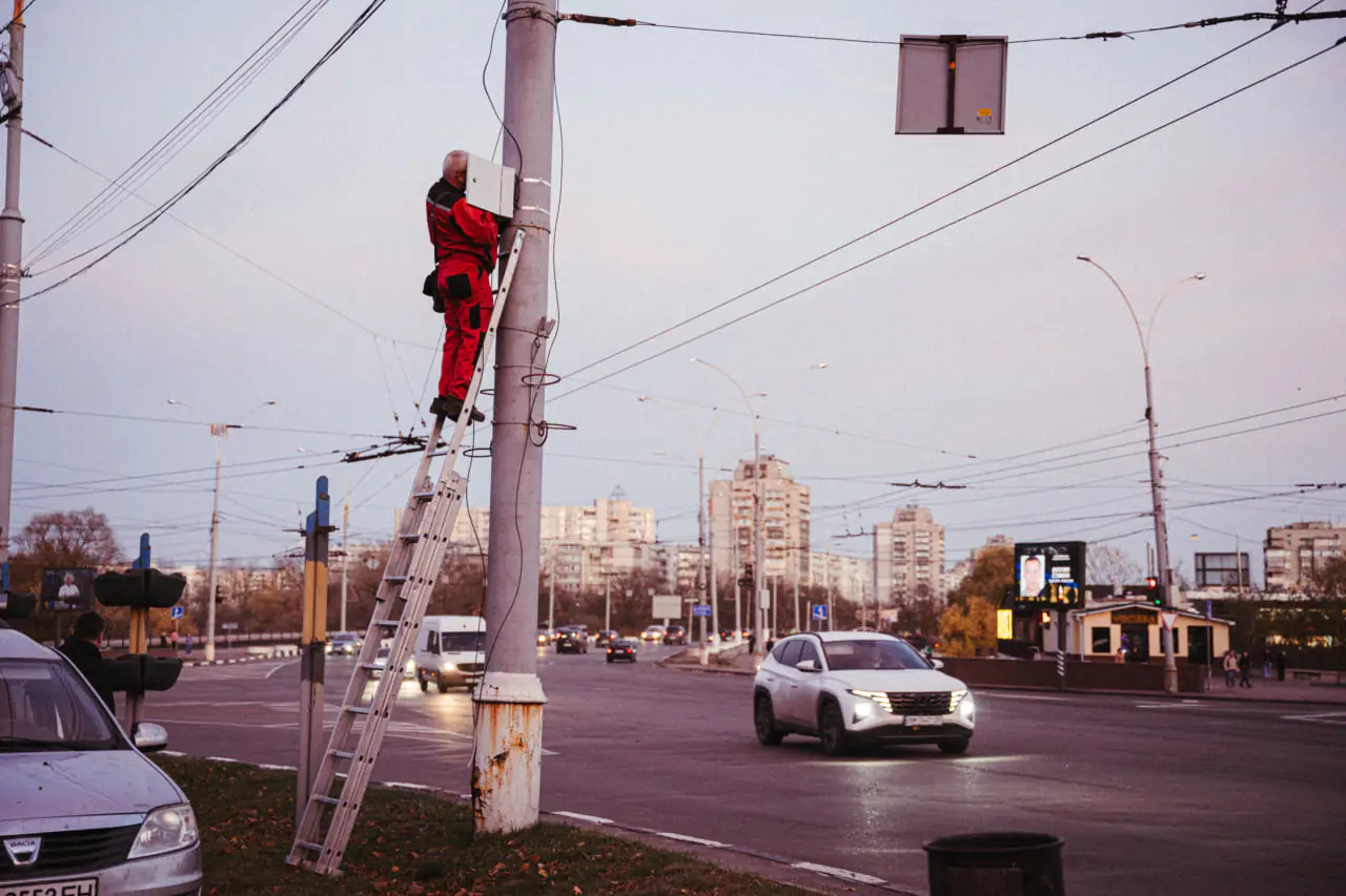 photo 2024 11 14 15 23 56 photo 2024 11 14 15 23 56