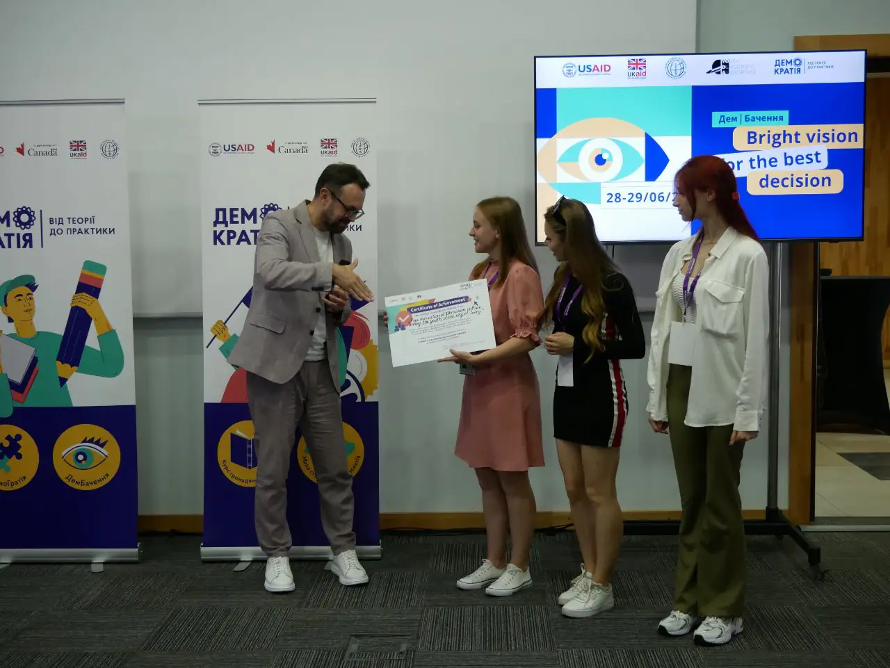 IMG 20241217 125227 998 IMG 20241217 125227 998