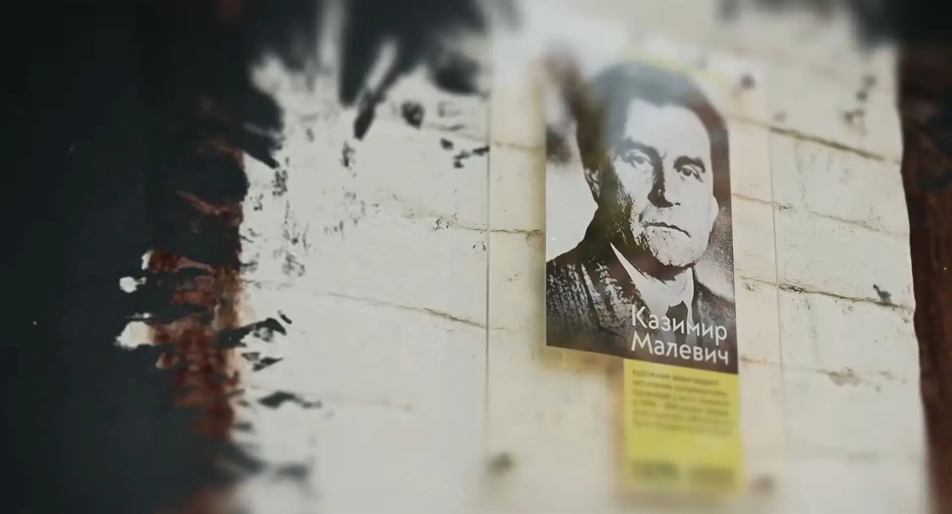 Znimok ekrana 834 Znimok ekrana 834