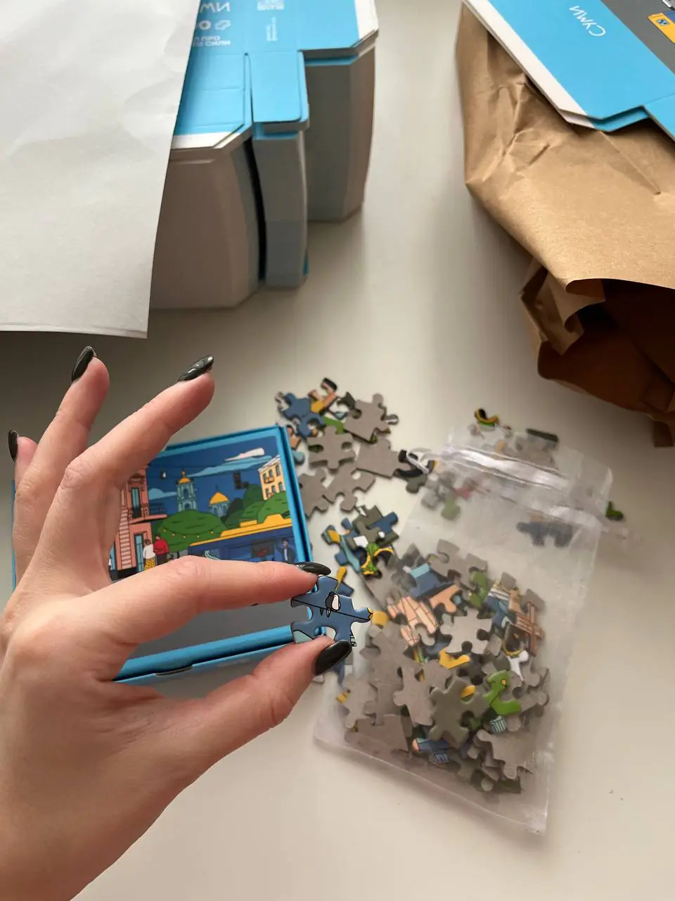 photo 2024 11 24 09 17 58 photo 2024 11 24 09 17 58