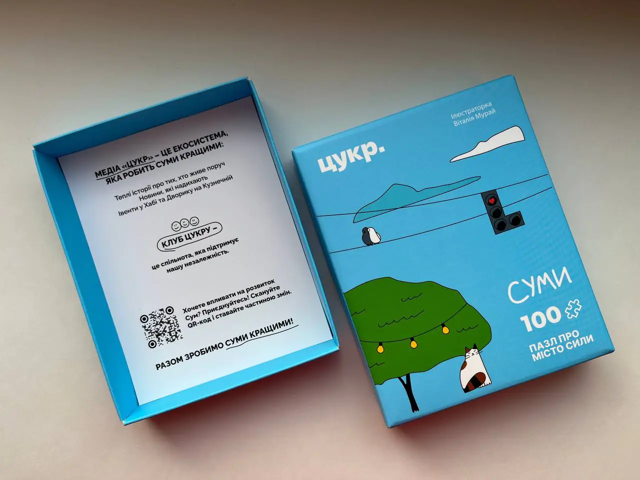 photo 2024 11 24 09 17 59 2 1 photo 2024 11 24 09 17 59 2 1