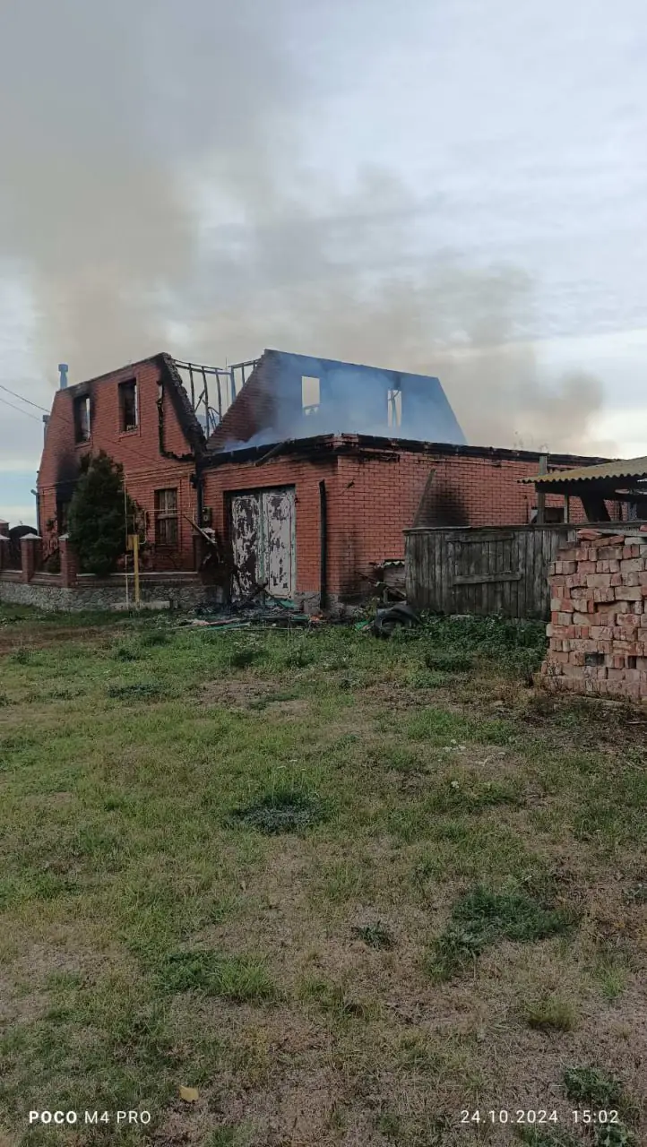 photo 2024 12 09 14 27 28