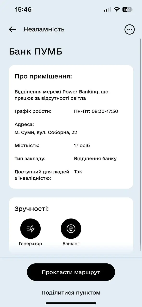 photo 2024 12 23 15 47 41 photo 2024 12 23 15 47 41