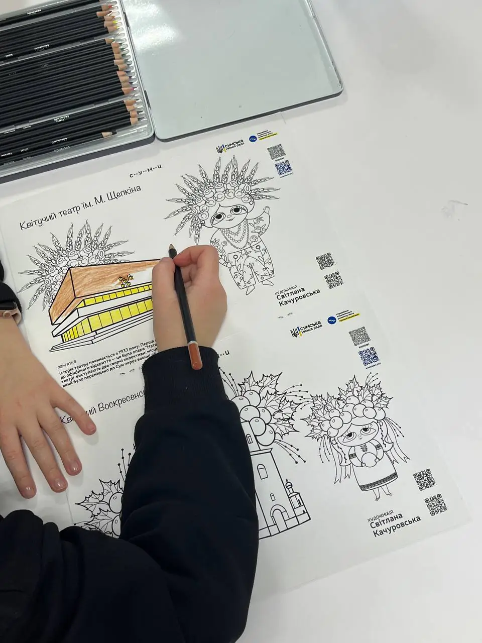 photo 2024 12 26 14 38 05 photo 2024 12 26 14 38 05