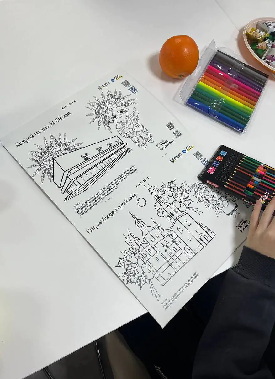 photo 2024 12 26 14 38 20 1 photo 2024 12 26 14 38 20 1