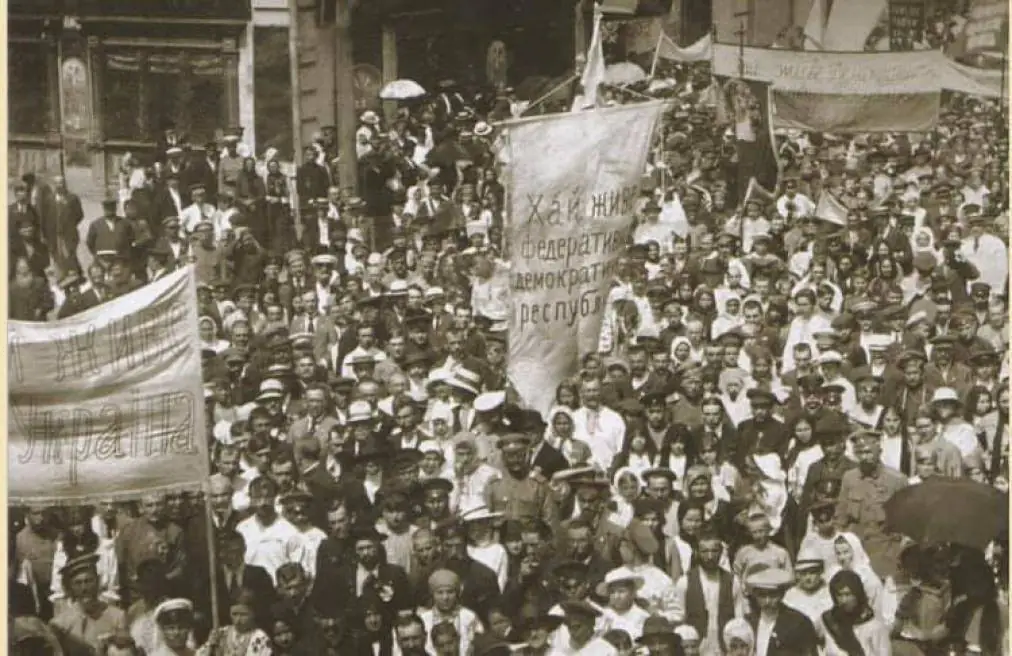 Демонстрація в Сумах, липень 1917