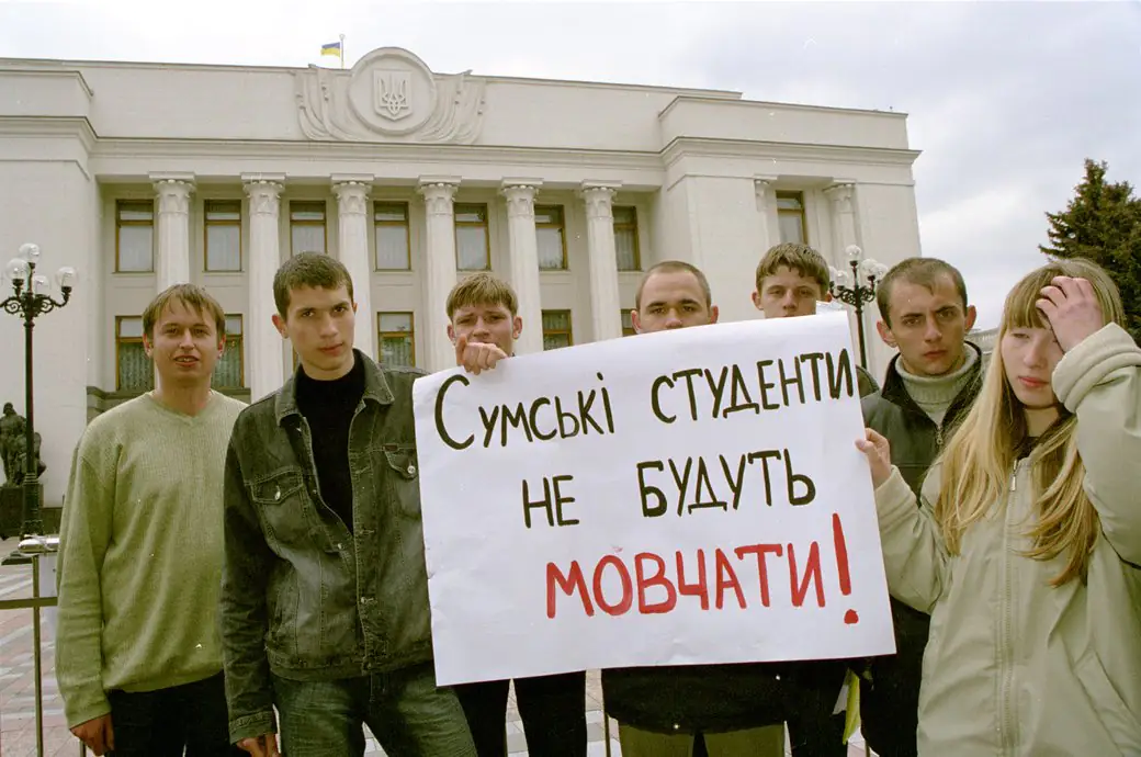 Uchasnyky studentskoi revoliutsii Kyiv 2004. Foto Suspilne Sumy