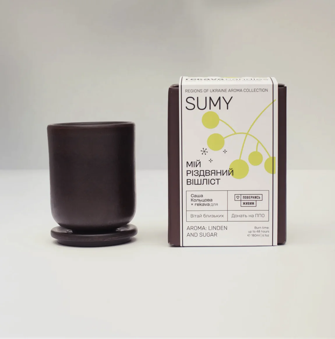 Znimok ekrana 2025 01 09 150906 Znimok ekrana 2025 01 09 150906