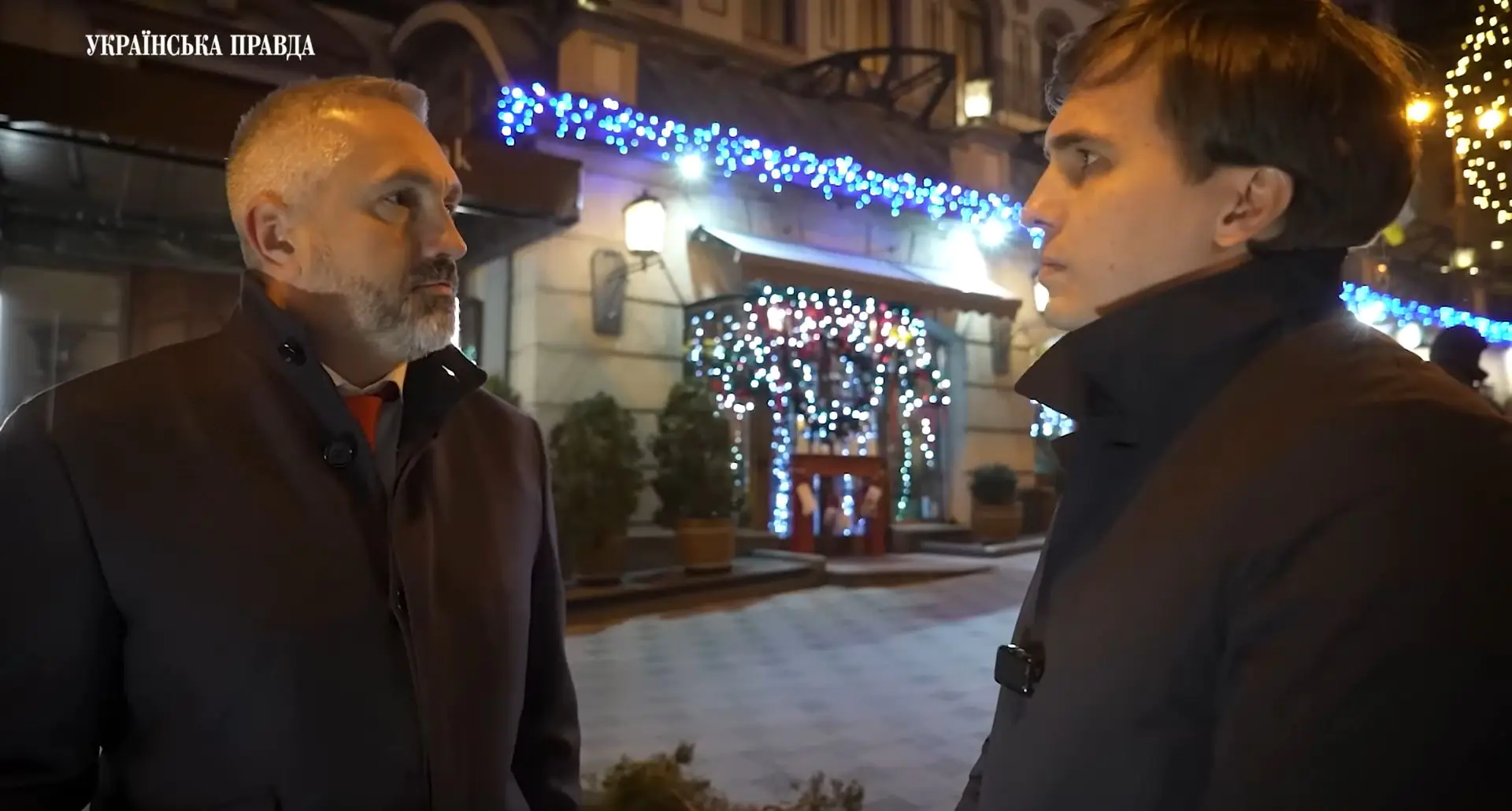 Znimok ekrana 45 Znimok ekrana 45