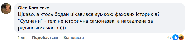 image 2025 01 23 10 41 47