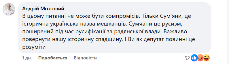 image 2025 01 23 10 42 10