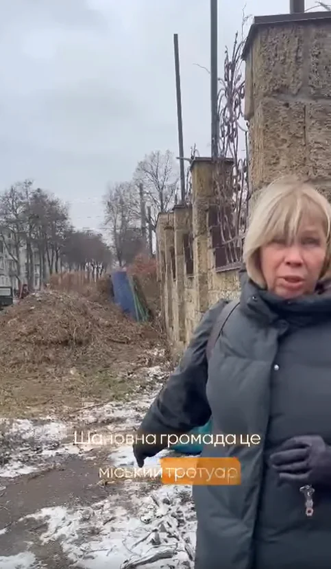 image 2025 01 29 15 13 05