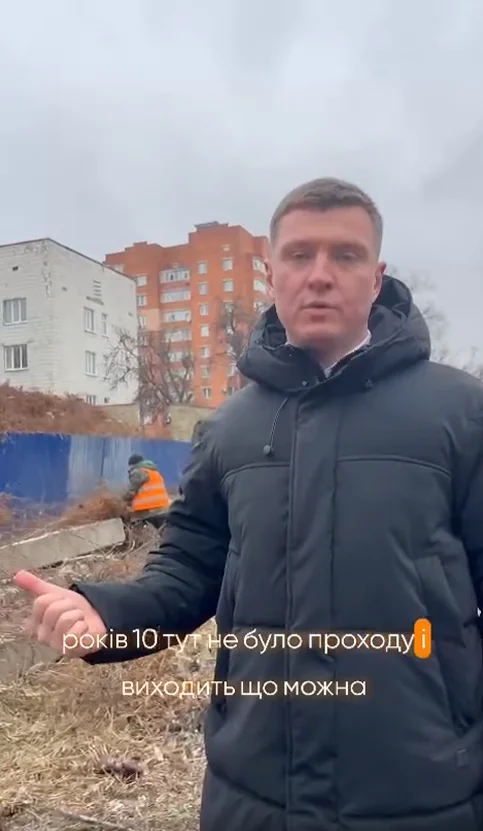 image 2025 01 29 15 15 10