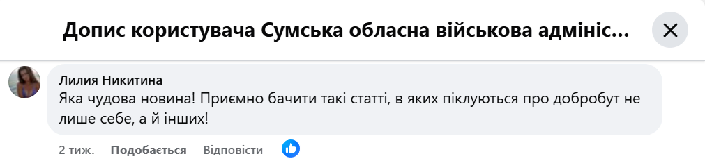 image 2025 01 29 15 23 17