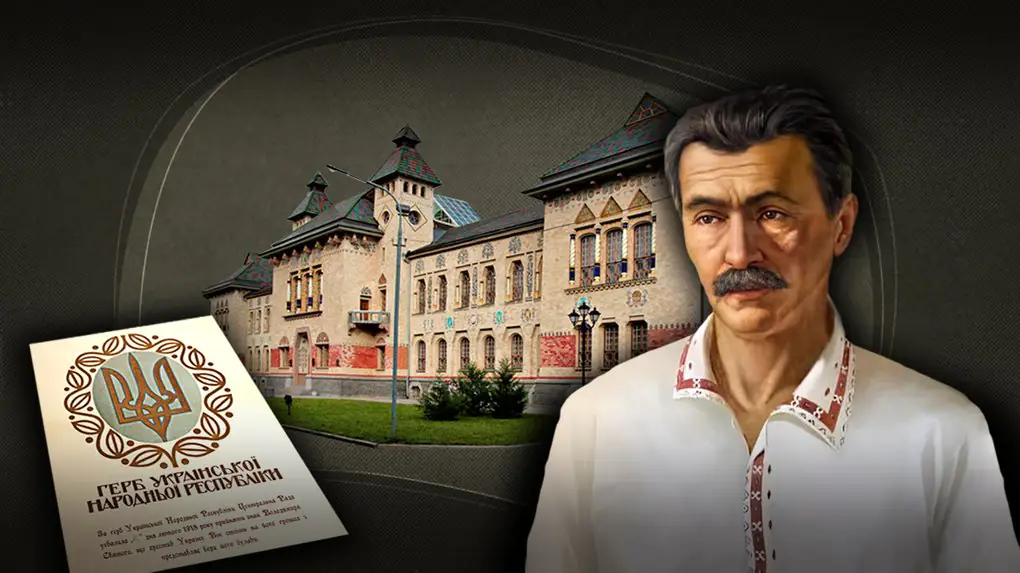 kolazh Suspilne Kultura