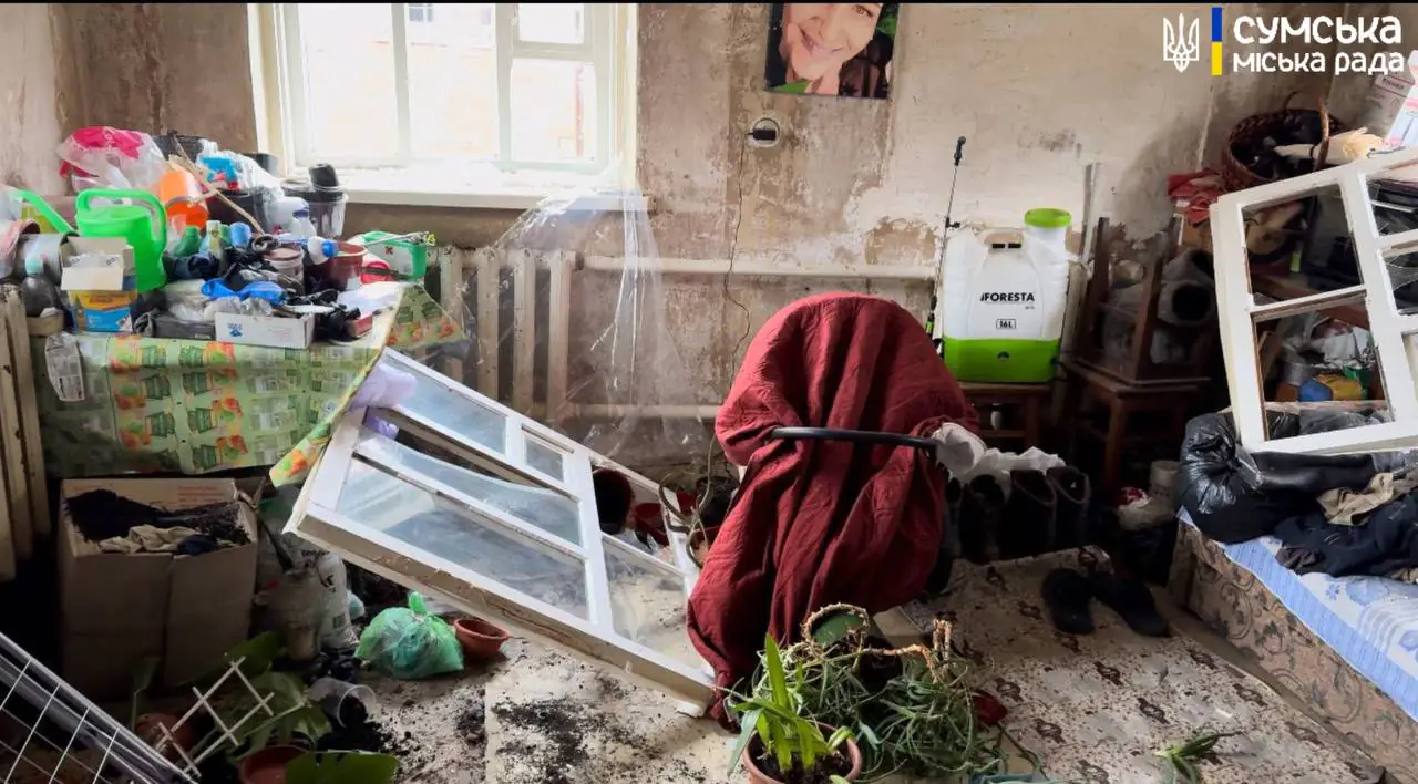 photo 2025 01 26 11 43 40 2