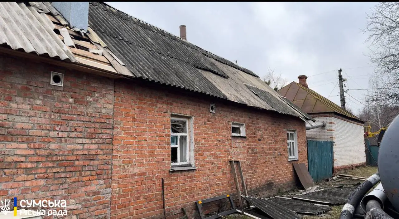 photo 2025 01 26 11 43 40